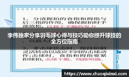 kk体育