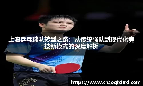 kk体育官网