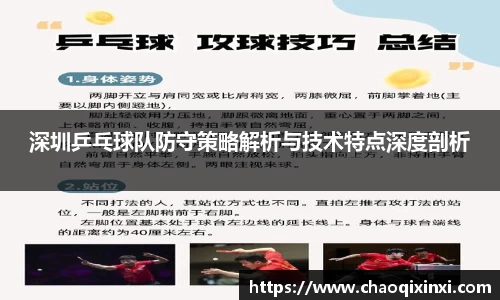 kk体育