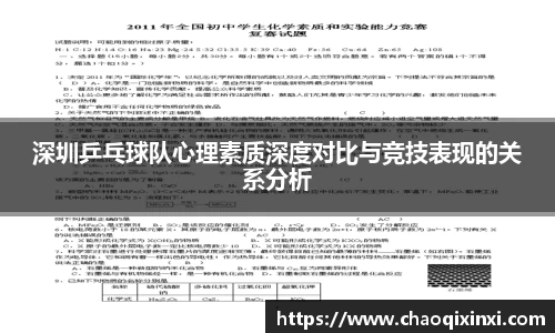 kk体育
