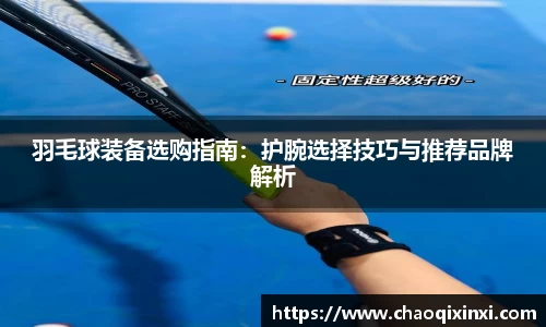 kk体育官网入口