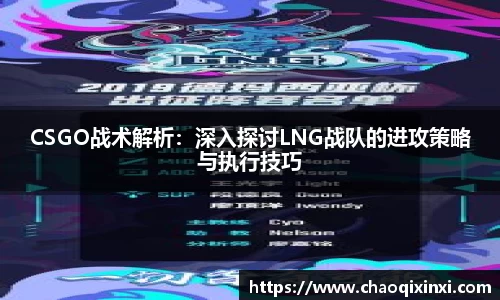 kk足球
