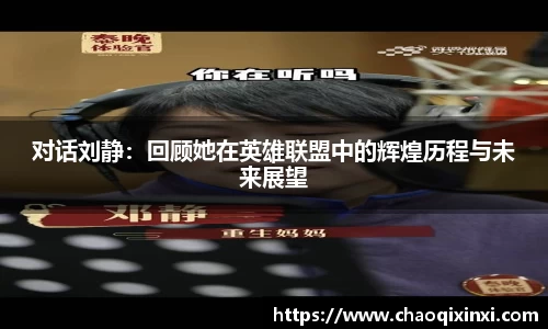 kk体育官网入口