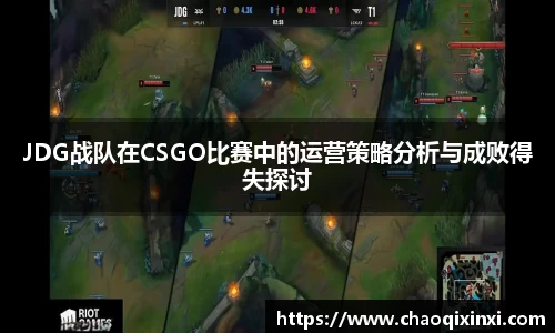kk体育官网入口
