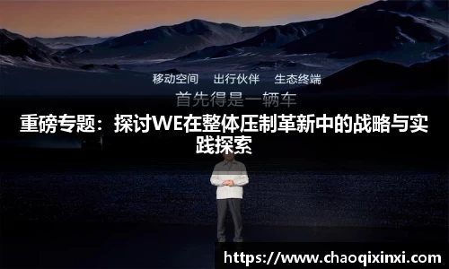 kk体育
