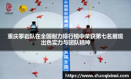 kk体育