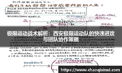 kk体育官网