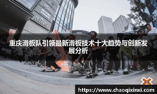 kk体育官网