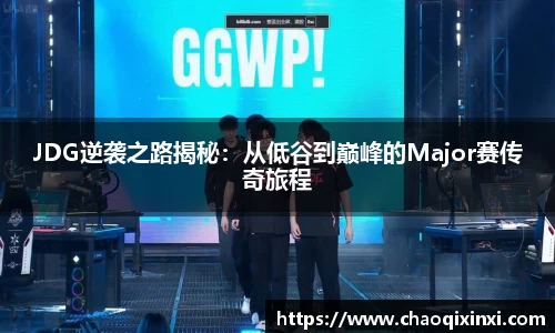 kk体育官网入口