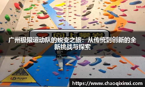 kk体育官网