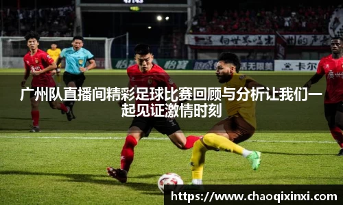 kk体育官网