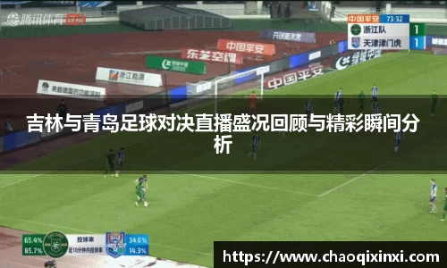 kk体育官网入口